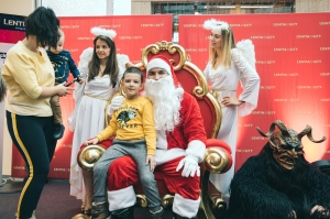 Perchtenlauf Bild 108