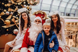 Fototag mit Santa Claus Bild 58